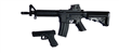 RIFLE VIGOR CON PISTOLA