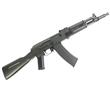 RIFLE CYMA REPLICA FUSIL AK105 ELECTRICO