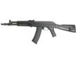 RIFLE CYMA REPLICA FUSIL AK105 ELECTRICO