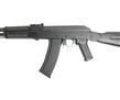 RIFLE CYMA REPLICA FUSIL AK105 ELECTRICO