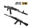 RIFLE CYMA REPLICA FUSIL AK74 ELECTRICO