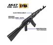 RIFLE CYMA REPLICA FUSIL AK74 ELECTRICO