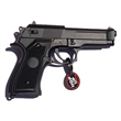 PISTOLA CYMA ELECTRICO