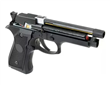 PISTOLA CYMA ELECTRICO