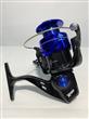 REEL HALCON 5000 XFISH