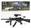 RIFLE CYMA RESORTE