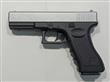 PISTOLA GLOCK VIGOR FULL METAL BLACK-SILVER