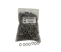 ANILLAS PARA SENUELOS DE 0.8 x 4.5mm 1000U