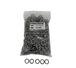ANILLAS PARA SEÑUELOS DE PESCA DE 1.4 x 7.5mm 450U