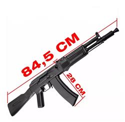 RIFLE CYMA REPLICA FUSIL AK105 ELECTRICO